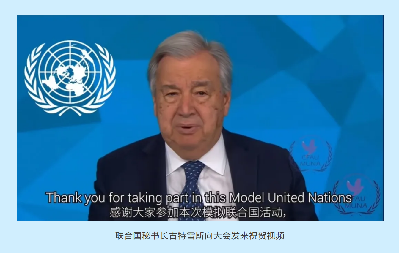 屏幕截图 2025-07-07 133616.png